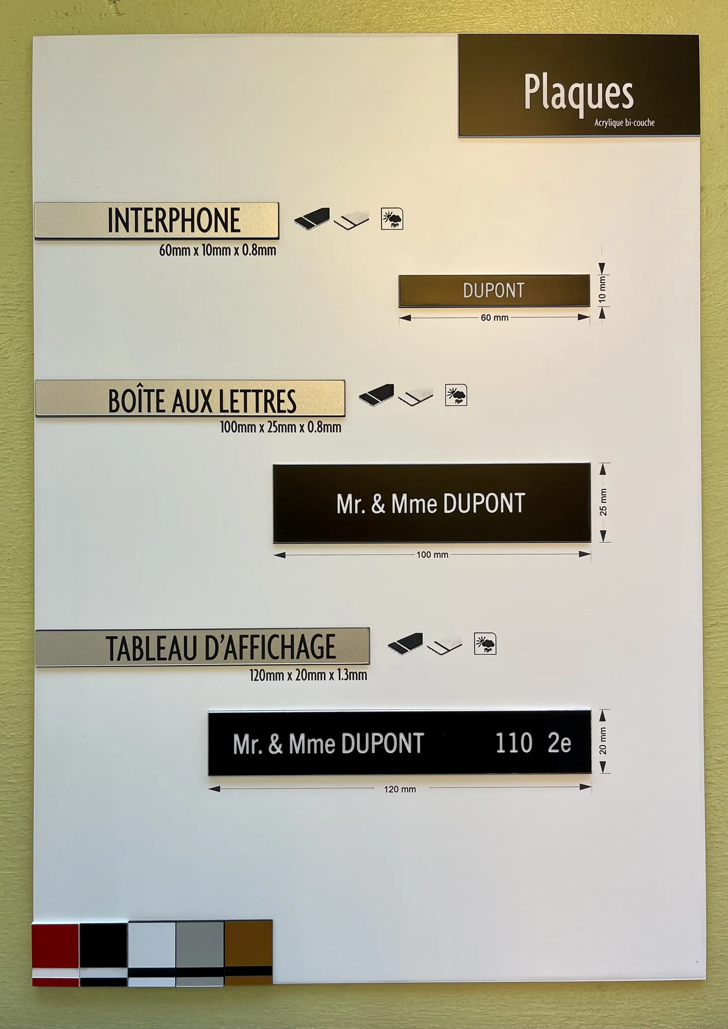 Planche showroom plaques